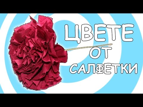 Салфетки видео оригами