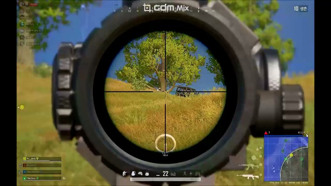 4년만에 돌아온FRM_Deus, 아직도 배그 한다고??