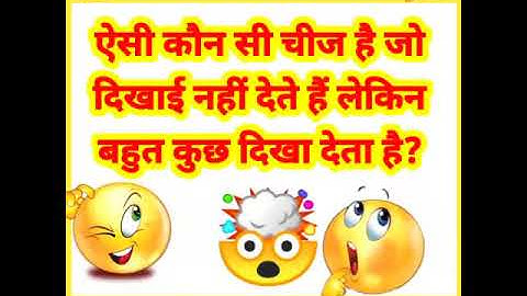 most brilliant answers of upsc ias interview questions #shorts part - 176