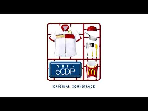 A Challenge! ~ Challenge the McDonald's - McDonald's eCDP ~eCrew Development Program~ Soundtrack