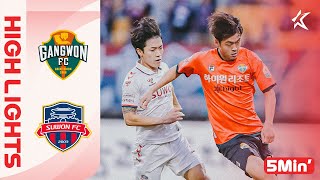 [5Min H/L] K LEAGUE 1 R11 Gangwon vs Suwon FC