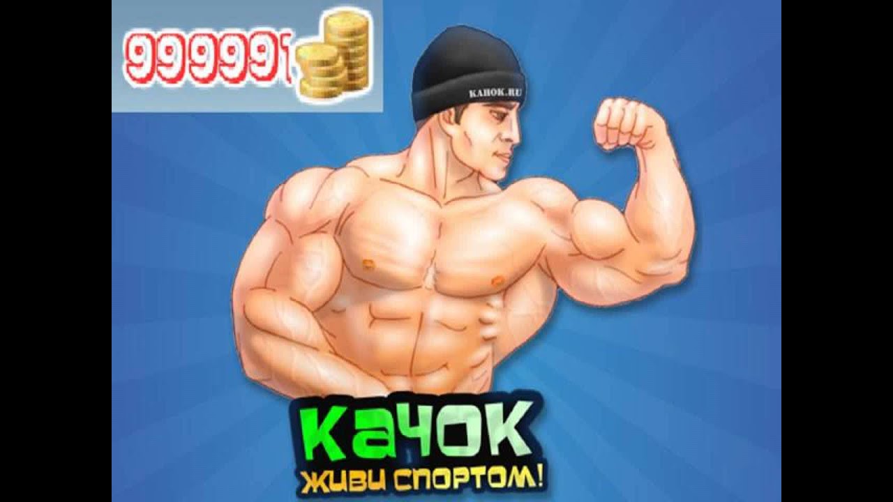 Алиса качка