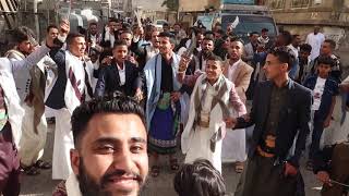 العيد في اليمن 2019 فرحة الشعب رغم الحرب