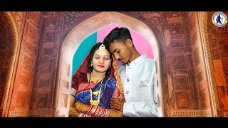 Wedding song...by Rams film studio balangir