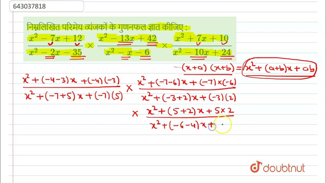x-2-7x-12-x-2-2x