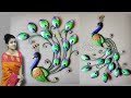 Peacock Wall Hanging Craft/Clay Mural/Amazing Wall Hanging Craft ideas/Cardboard crafts/Wall decor