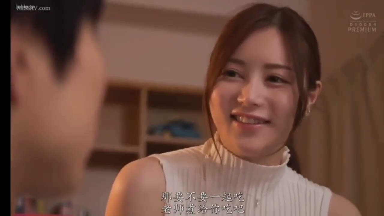 French Kissing Romantic Japan Steamy Kiss Hot Movie Scene