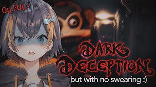 【DARK DECEPTION】no swearing allowed【NIJISANJI EN | Petra Gurin】
