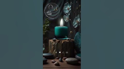 #الوتر_جنة #تلاوة_مميزة خاشعة #reels #explore #لايك #قرآن #quran #tiktok #trending #youtube #edit