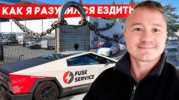 "Ваш бизнес закроют за одну ночь" | FUSEMAN RUSLAN KHUSNIYAROV