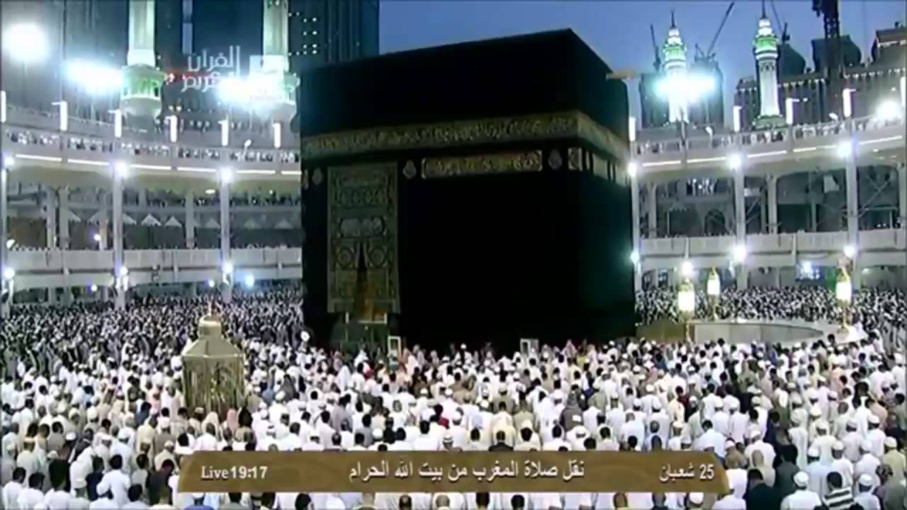 ۞ تلاوة جميلة من سورة مريم آية 77- 98 ۞ مغرب 25 شعبان 1435هـ الشيخ عبدالله الجهني