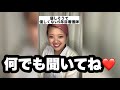 優しそうで優しくない5年目看護師〜シャドウ編〜