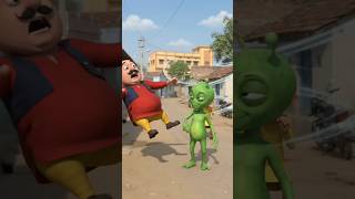 Yeliyan Ne Motu Ko Mara 🦹🏻‍♀️🤣😄#shorts #cartoon #comedy #funny #video