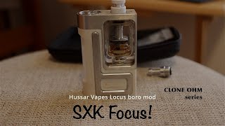 Hussar Vapes Locus clone 