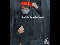 خليني بهل خدمه علي الساعدي خليني بهل خدمه علي الساعدي