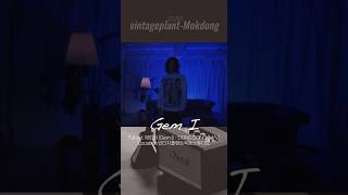 뮤직비디오 Gem I(재마이) - DONG DONG 빈티지플랜트 목동 스튜디오 #빈티지플랜트목동 #유튜브촬영 #렌탈스튜디오 #컨셉촬영 #욕조