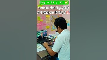 Day 28 / 72 target for BPSC 71th prelims 📚 #shorts #bpsc #short #viral #video #love #like #ias #sdm