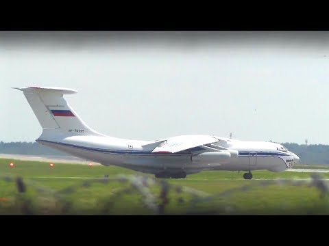 BBС России Air