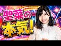 AKB48「クッキーキス」ライブ映像ついに公開!スクールバッグ計画8人のパフォーマンスを徹底紹