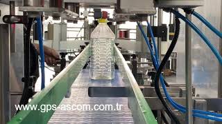 ماكينة تعبئة الزيت والسمن النباتي والحيواني / Filling machine for vegetable and animal oil and ghee