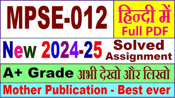 MPSE 012 solved assignment 2024-25 in Hindi || mpse 012 solved assignment 2025 || mpse12 2024-25