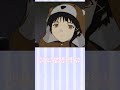 一分アニメ紹介「serial experiments lain」#shorts #anime