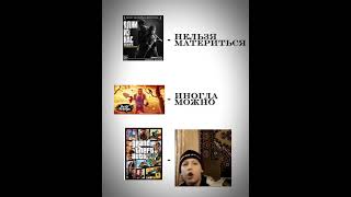 иногда можно. screenshot 1