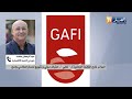 الإصلاحات المالية والرقابية في الجزائر .. مسار متكامل نحو استعادة الثقة الدولية