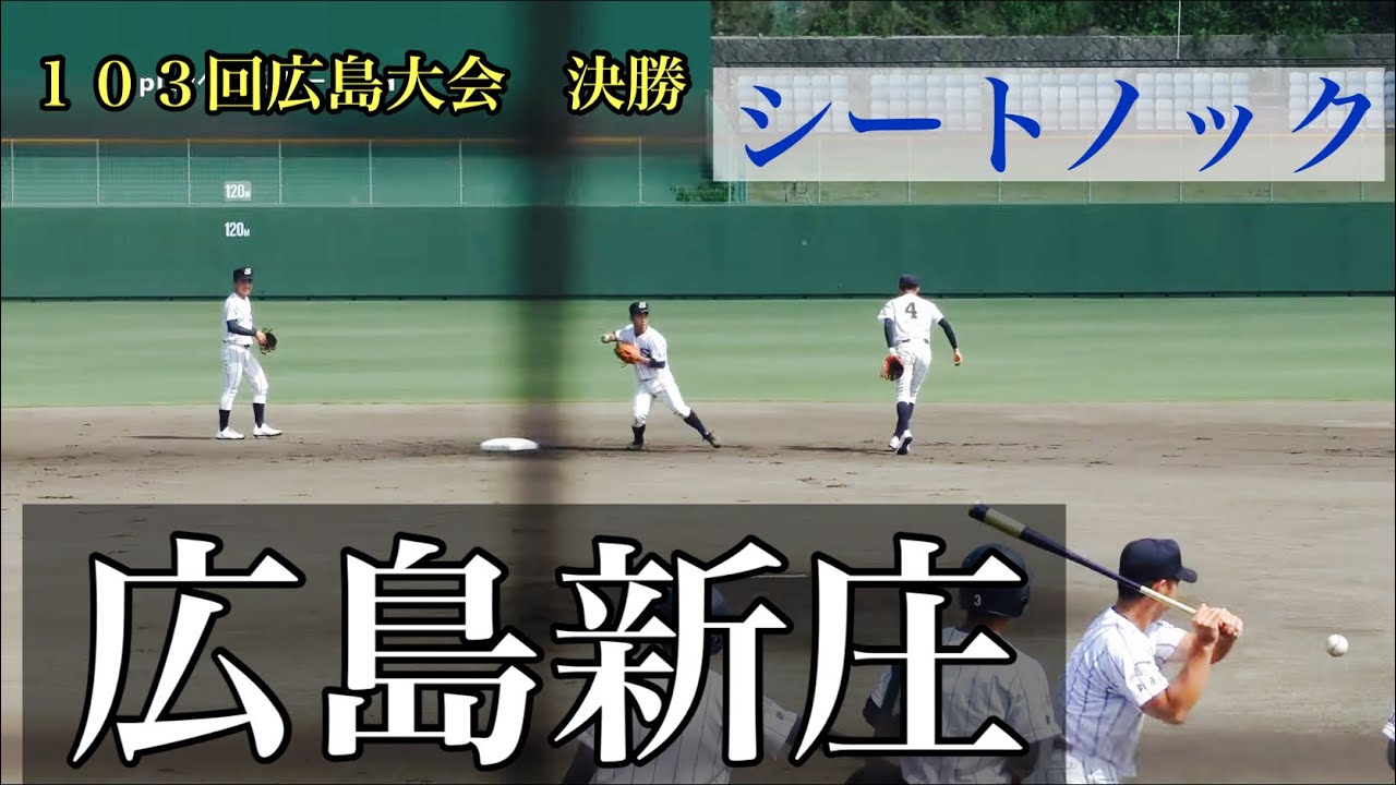 取ってから速い 大山悠輔選手 阪神タイガース サード守備練習 Youtube 取ってから速い 大山悠輔選手 阪神タイガース サード守備練習 Youtube