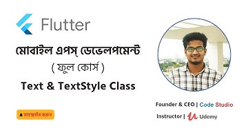 Flutter Tutorial Bangla 14. Text Class & TextStyle Class