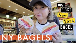 Had NY bagels for the first time and it was ...!