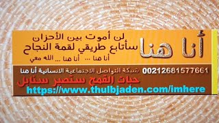 تقوية الاعصاب بطرق سهلة في المنزل