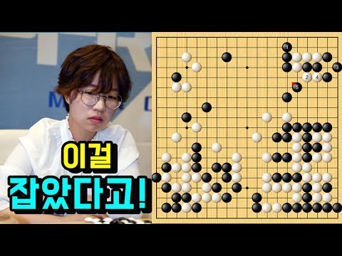 [<strong>7.20</strong> 빅매치] 최정 vs 판인