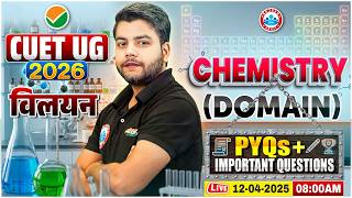 CUET Chemistry Solution PYQs | विलयन | CUET UG 2026 Domain Chemistry Imp Questions | RWA