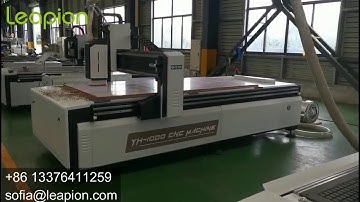 Leapion new model CNC router 1325 working on wood video