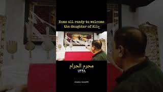 Muharram 1448#shiastatus #shiaislam #muharram #viral #viralshorts #islam