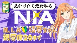 ごまごまごの配信のサムネイル画像