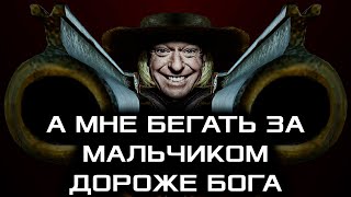 видео: Что было в Call of Juarez? картинка: Что было в Call of Juarez?