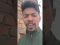 तरस ना आया तुझको 😝😂😀🤣😆 #funny #comedyreaction #comedyshorts #comedy #funnyreaction #comedyvideos
