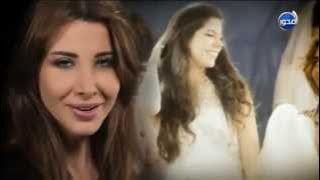 Nancy Ajram - El Masry Man (2014 HD)