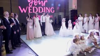 Свадебная Церемония Мечты на YWD2017 Свадебная Церемония Мечты на YWD2017