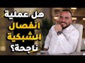 هل عملية انفصال الشبكية ناجحة دكتور محمد توفيق استشاري عيون هل عملية انفصال الشبكية ناجحة دكتور محمد توفيق استشاري عيون