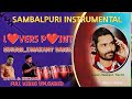 Lovers point  instrumental  sambalpuri rythem sekhar  shiva  rocky