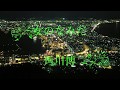女のなみだ/角川博 Cover Kent Haze