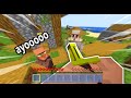 minecraft : American update 1.30