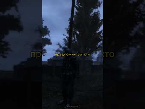 Мда... настроение хуже
