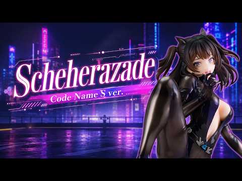 【美少女フィギュア】APEX「ブラウンダスト2 シェラザード コードネームS ver.」【開封フィギュアレビュー】のサムネイル