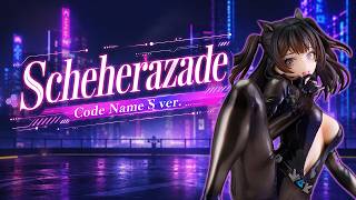 美少女フィギュア】APEX「ブラウンダスト2 シェラザード コードネームS