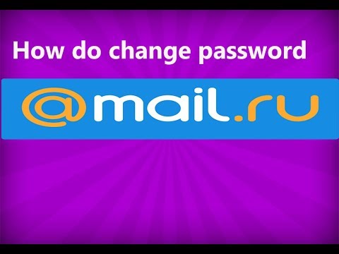 Video: Hoe Het Wachtwoord Voor Mail.ru . Te Wijzigen