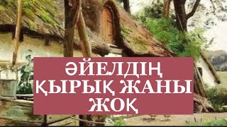 19 ғасырдағы секс: суреттер